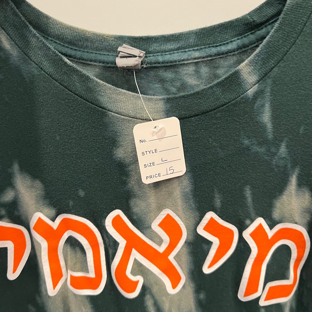UMiami Tee - Picture 3 of 3